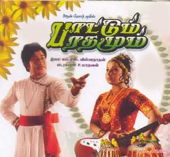 Poster of Pattam Bharathamum (1975)